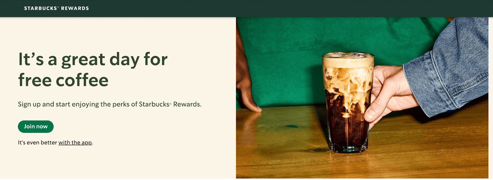 Starbucks banner ad