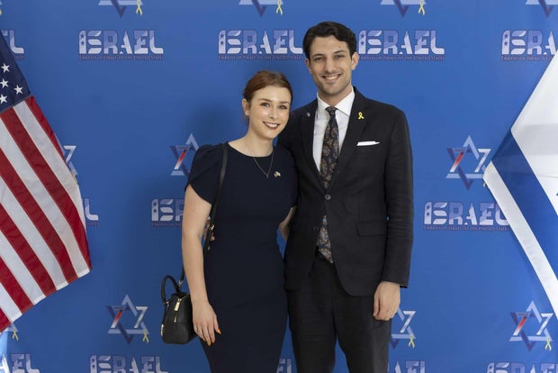 Sarah Lynn Milgrim dan Yaron Lischinsky 