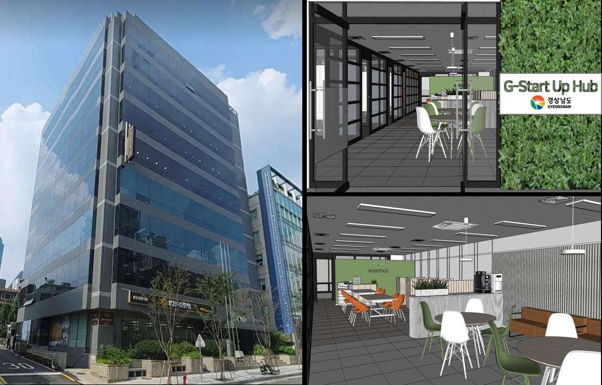 Gyeongsangnam-do: Membina startup super-gaped & membangun 1 triliun won (747 juta USD) dana investasi-northerechdesk

 – Beragampengetahuan