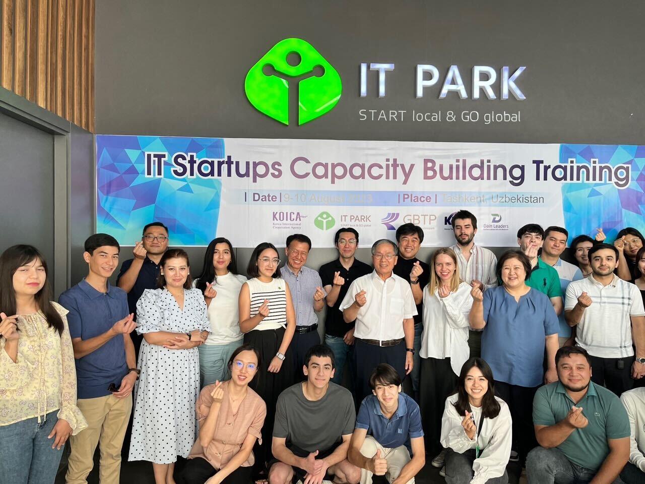 Gyeongbuk Technopark Empower Uzbekistan IT Startup Melalui Program Untuk Memperkuat Keterampilan – KoreAtechDesk

 – Beragampengetahuan
