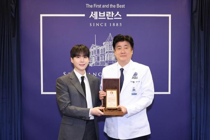 Suga BTS menyumbangkan $ 3,6 juta untuk membangun pusat autis di rumah sakit

 – Beragampengetahuan