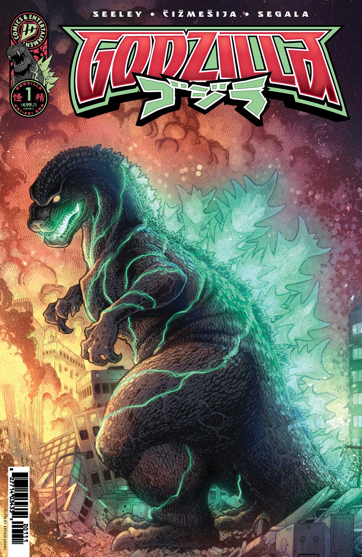 Art Adams Meliputi Godlzilla – Spoiler Utama – Ulasan untuk Komik, Berita, Visualisasi, dan Podcast

 – Beragampengetahuan