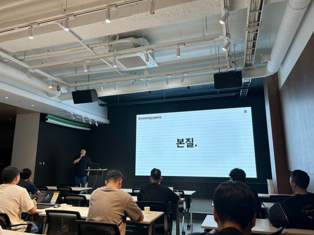 Acara untuk berbagi kinerja portofolio 1 miliar mitra di Seoul memperkenalkan perusahaan startup yang kuat – KoreAtechDesk

 – Beragampengetahuan
