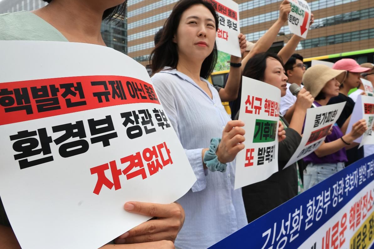 Lee Jae Myung dari Pemerintah Push

 – Beragampengetahuan