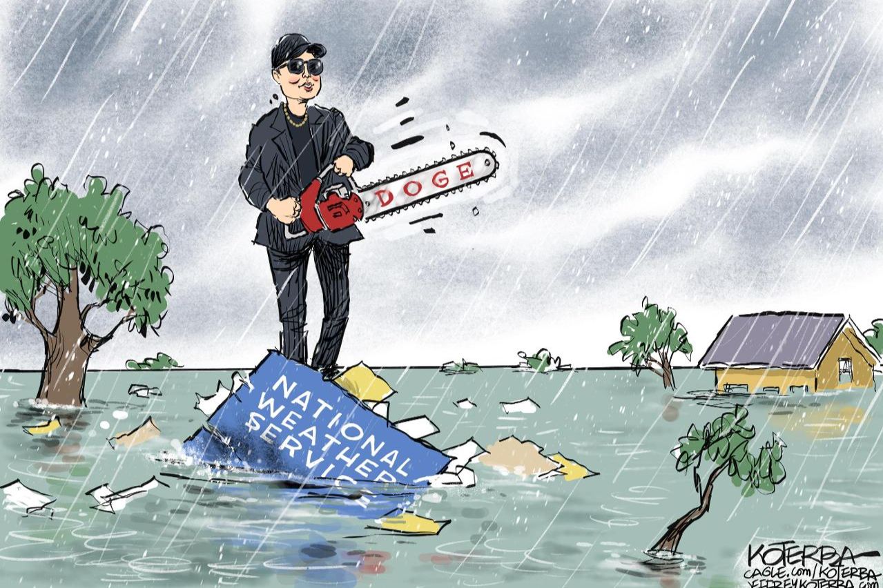 Tragedi Texas dan Doge

 – Beragampengetahuan