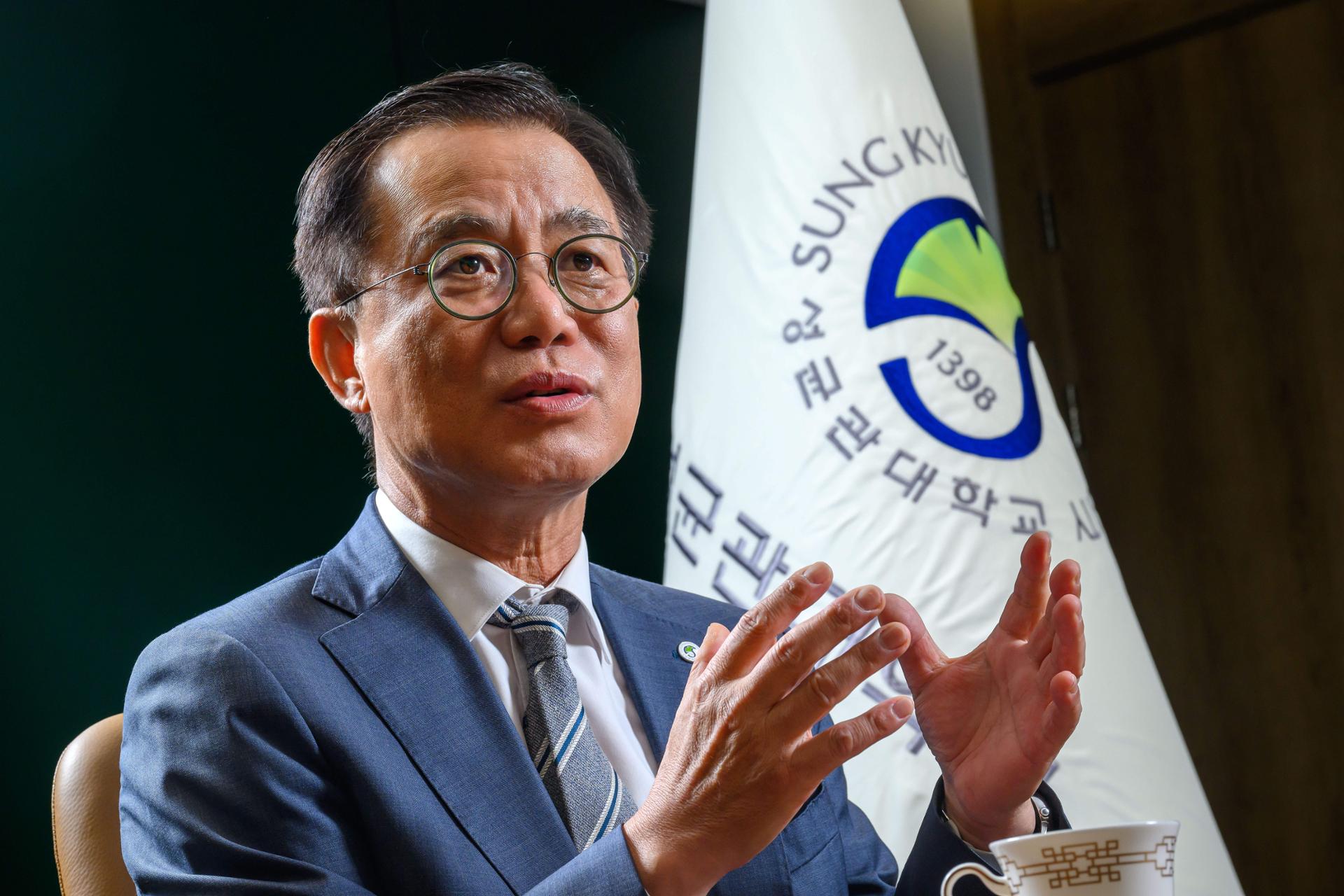 Universitas Sungkyunkwan memberikan dampak global pada pusat visi kepemimpinan

 – Beragampengetahuan