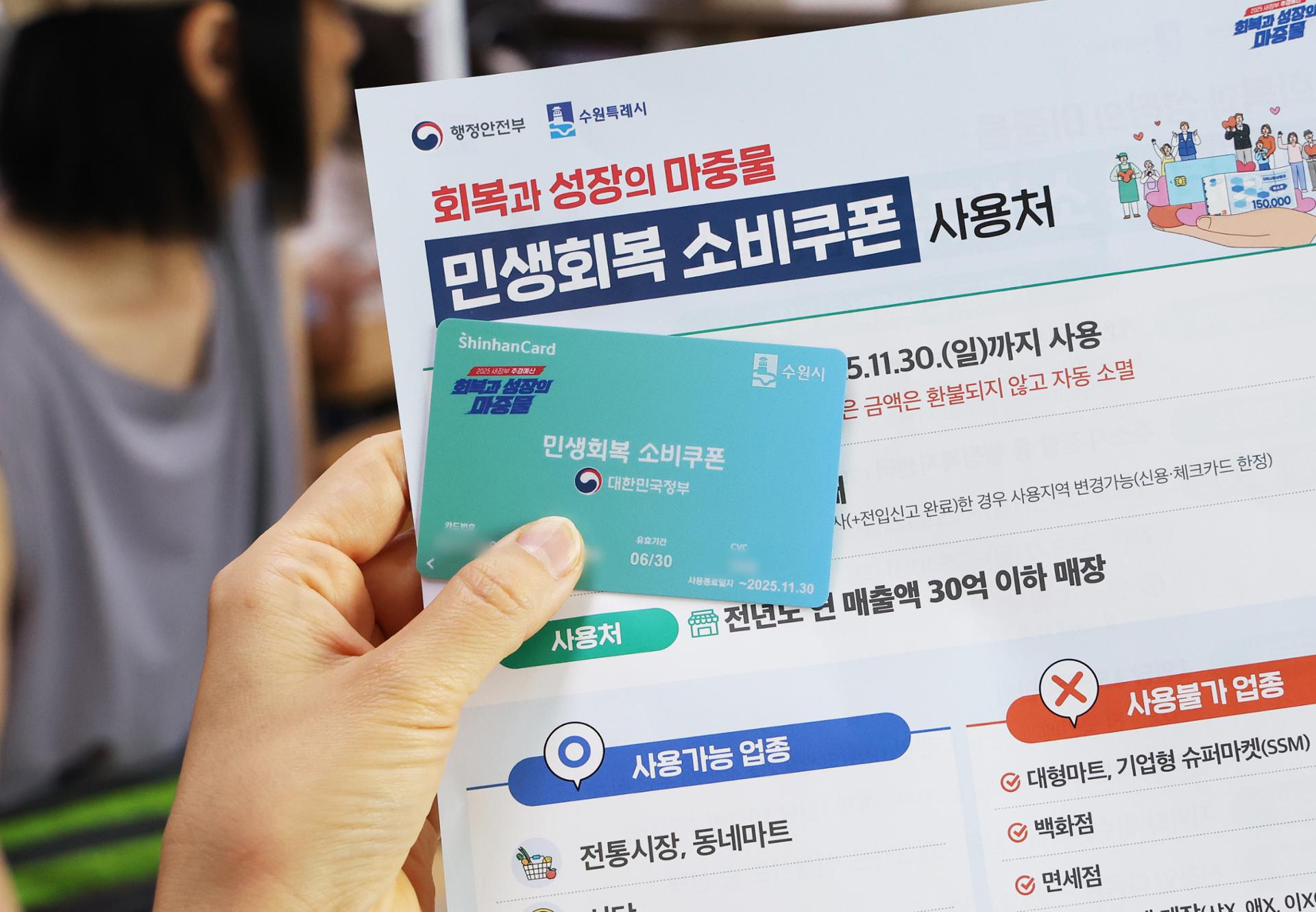 Migran menghadapi pelecehan online setelah memposting pemerintah online

 – Beragampengetahuan