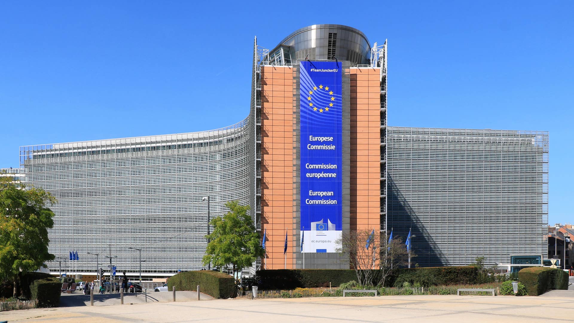 Gedung Komisi Eropa di Brussels