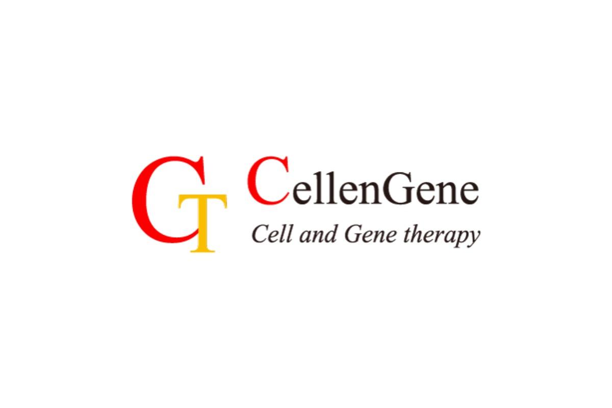 Cellengene dipilih untuk Proyek Pengembangan Obat Nasional, CAR -terapi untuk Kanker Ovarium – beragampengetahuan

 – Beragampengetahuan