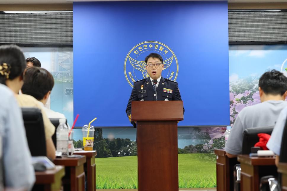 Mengapa ayahnya membunuh putranya dan apa yang ditemukan polisi selanjutnya dalam penembakan ulang tahun Incheon

 – Beragampengetahuan