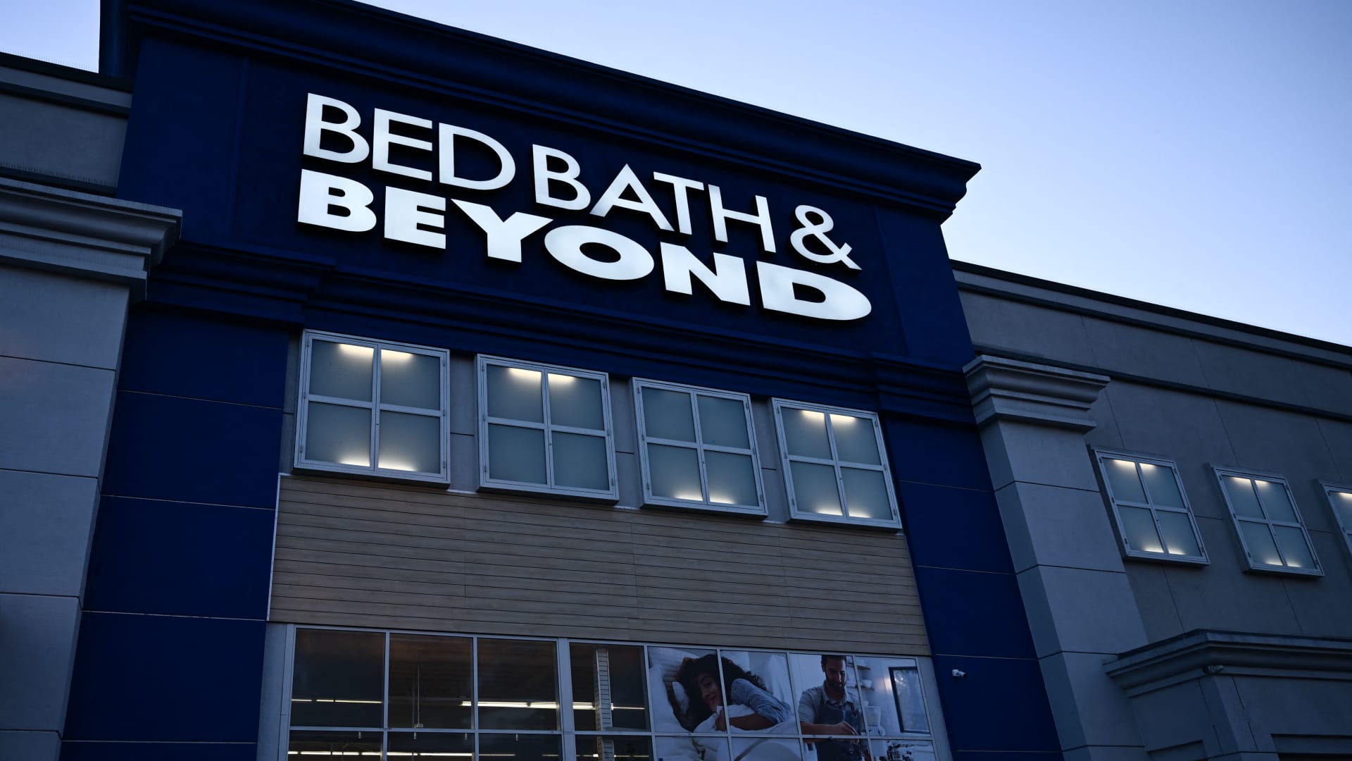 Bed Bath & Beyond Releunches First Store di Nashville

 – Beragampengetahuan