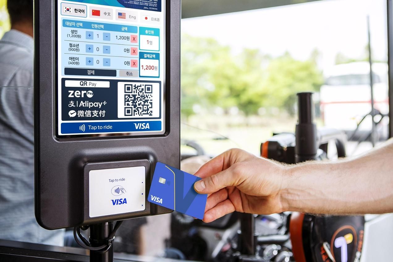 Turis asing dapat naik bus jeju dengan kartu visa di luar negeri

 – Beragampengetahuan