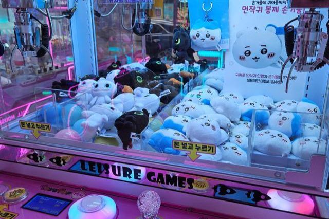 Demam pemindaian Korea, tetapi para ahli memperingatkan tentang risiko kecanduan

 – Beragampengetahuan