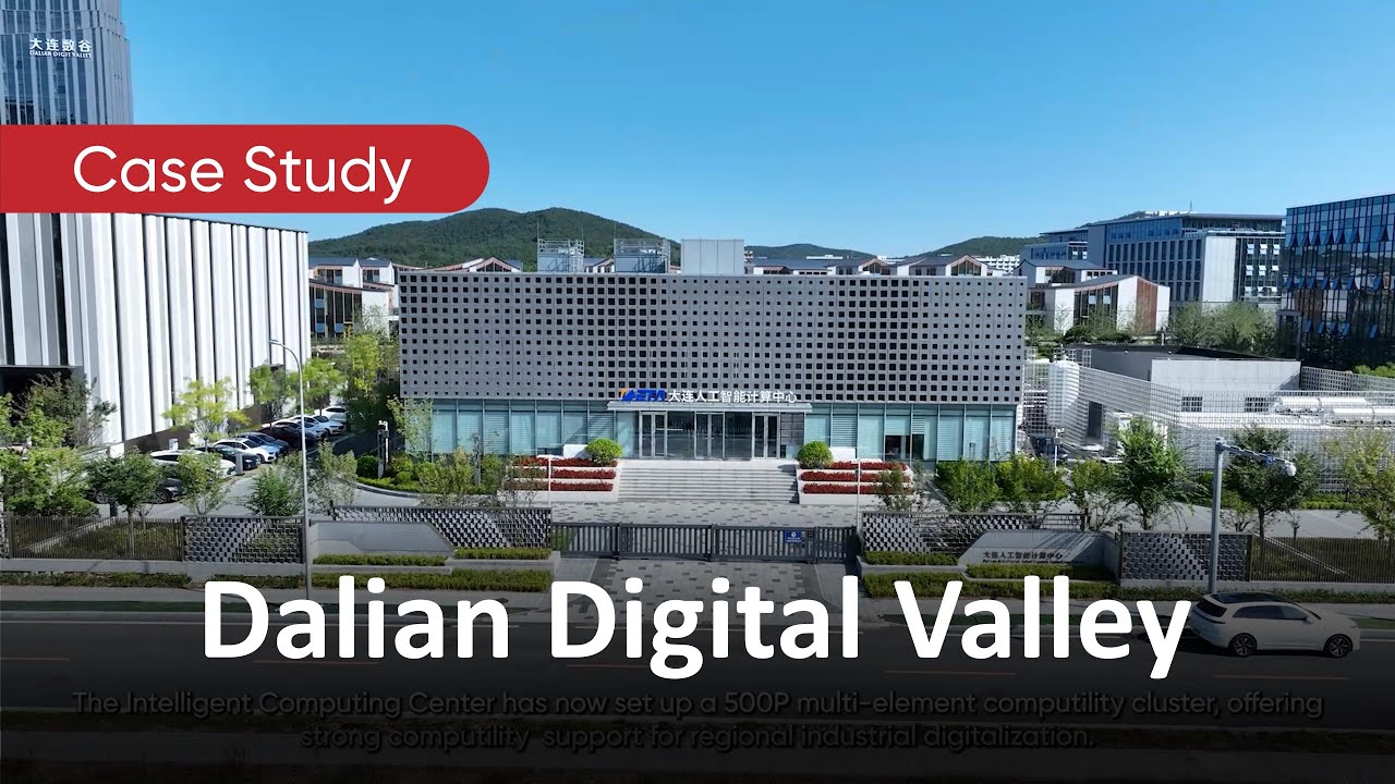 Dalian Digital Valley

 – Beragampengetahuan