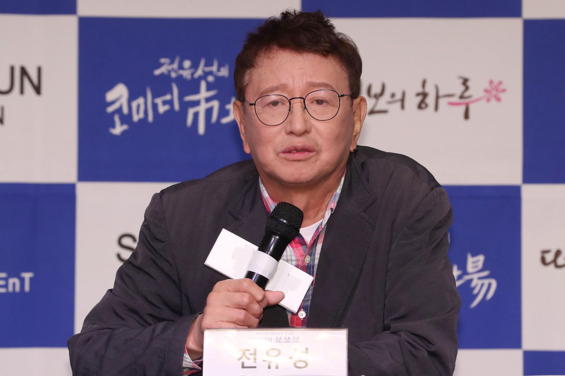 Komedi Perintis Jeon Yoo-Seong Meninggal di 76

 – Beragampengetahuan