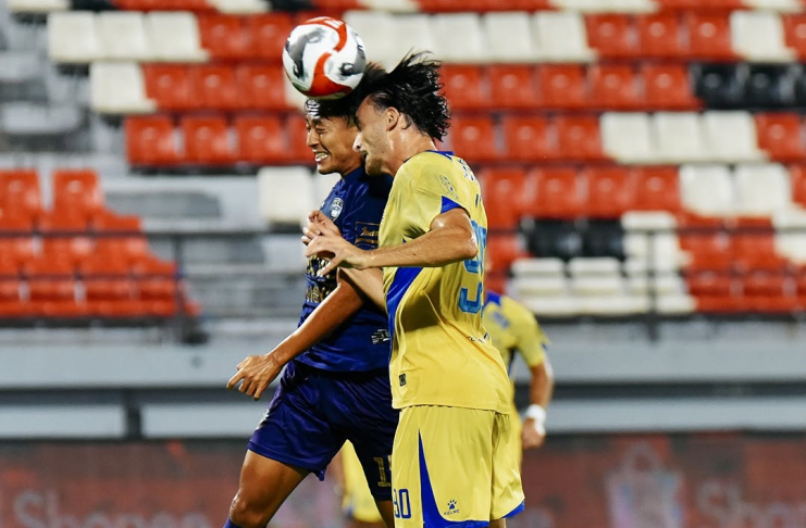 Persib Bandung harus menang di Bangkok!

 – Beragampengetahuan