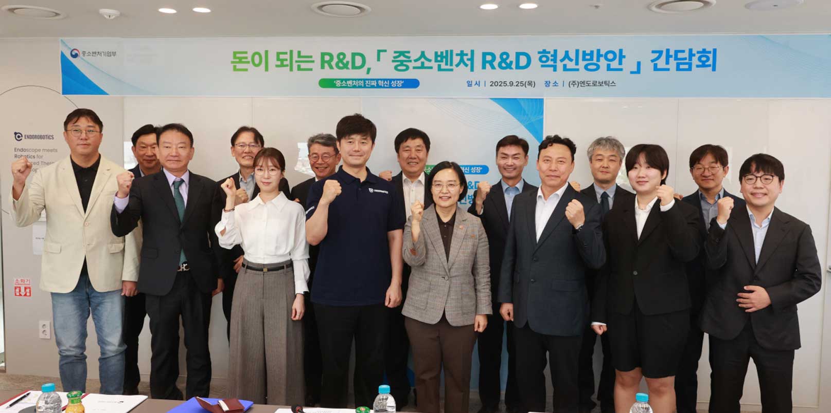R&D $ 1,6 miliar: Korea Selatan beralih ke ‘inovasi berdasarkan pasar’ – Koreadechdesk

 – Beragampengetahuan