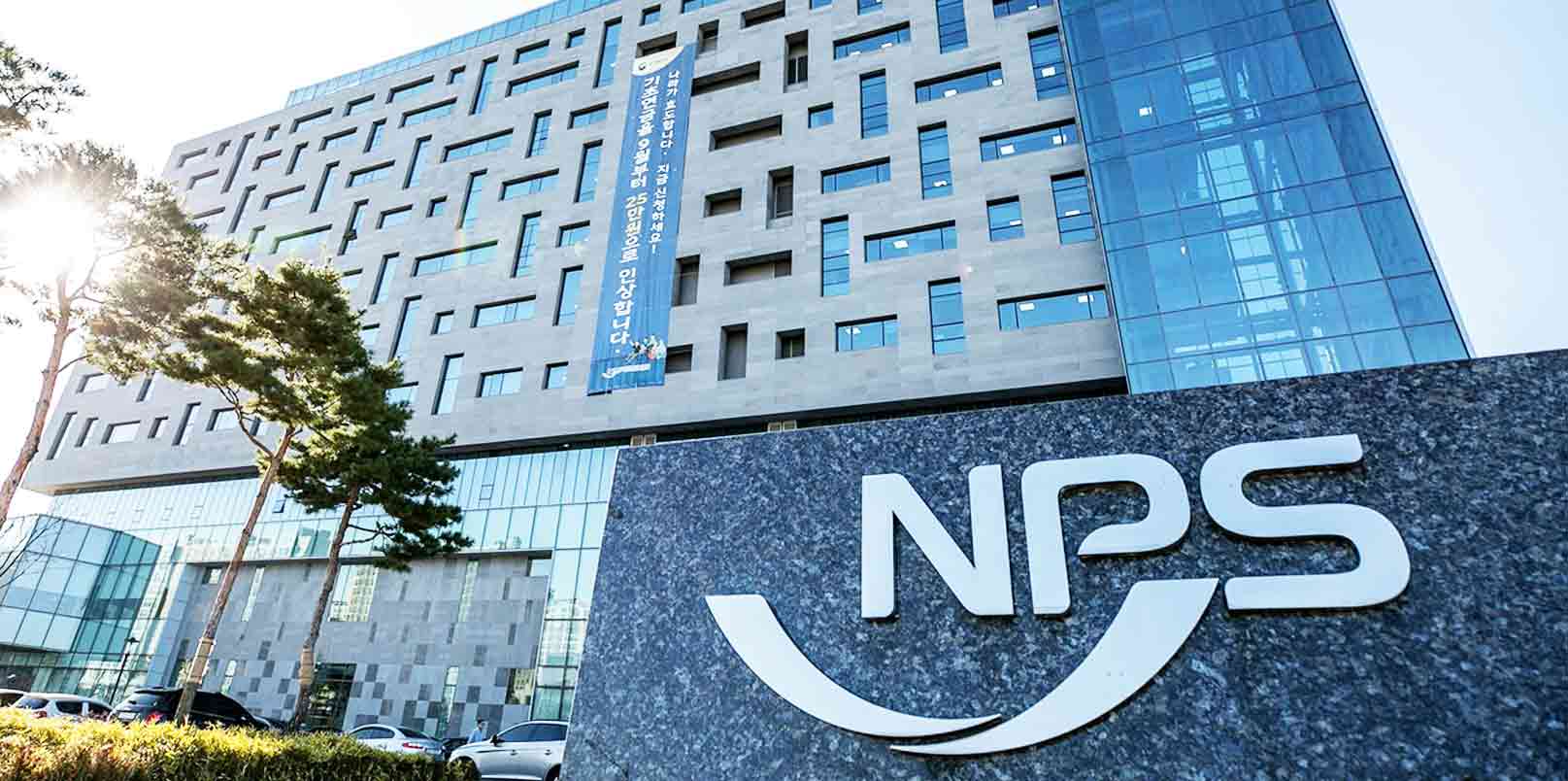 Layanan Pensiun Nasional Menghadapi Persimpangan: Kembali Luar Negeri Dibandingkan dengan Pertumbuhan Startup Domestik – Koregechdesk

 – Beragampengetahuan