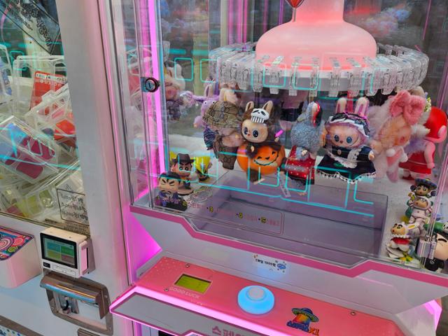 Arcade cakar menarik pemain. Hankook Ilbo