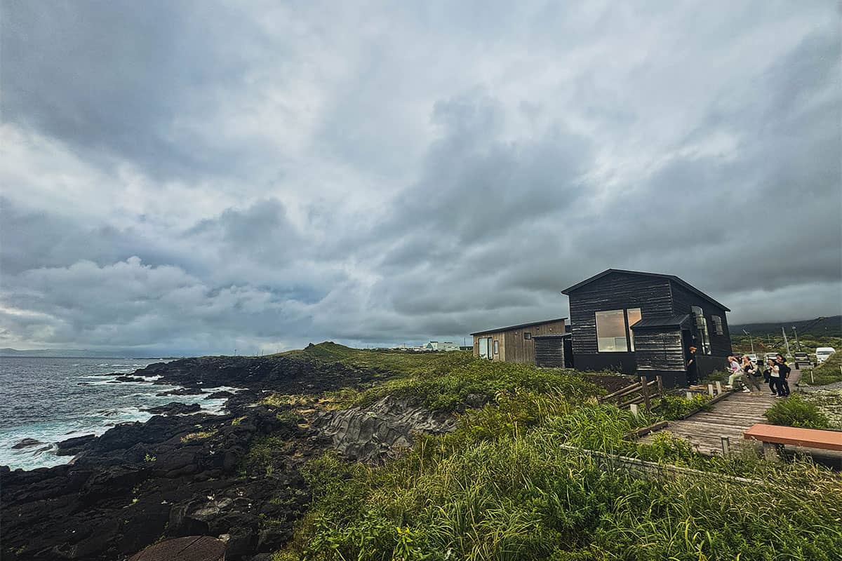 Cara Memiliki Hari yang Sempurna Di Pulau Rishiri »Petualangan Lokal» Petualangan Perjalanan di Las Vegas + World Wide

 – Beragampengetahuan