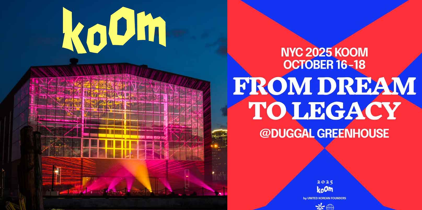 KOOM Festival 2025: Inovasi Korea ditata ulang di panggung global New York – beragampengetahuan

 – Beragampengetahuan