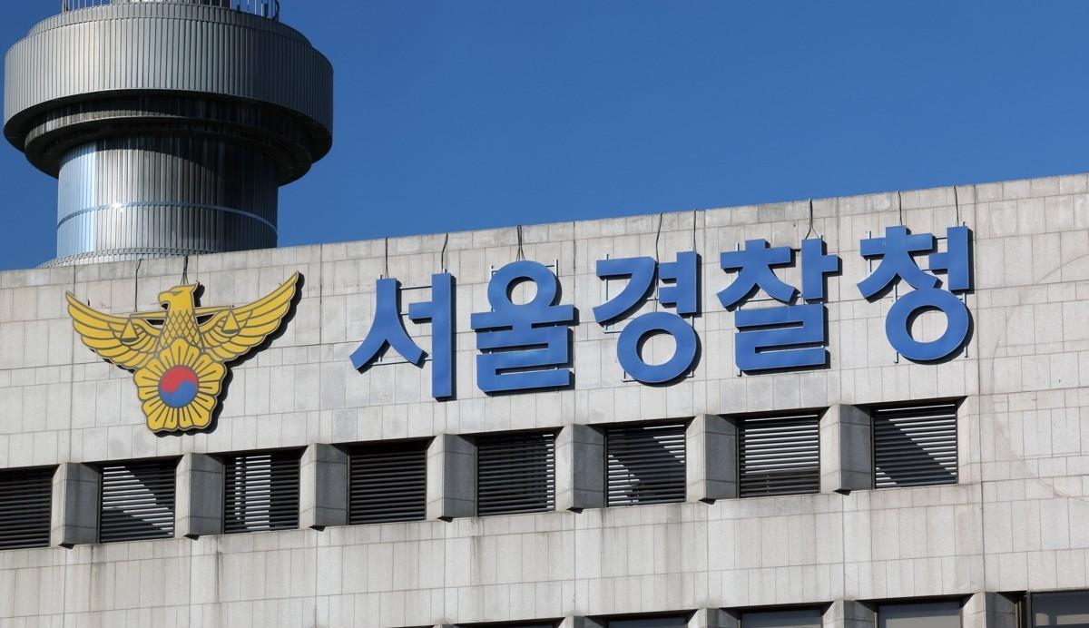 Kejahatan mengintai dalam 3 tahun terakhir setelah 2021 mengumumkan hukum anti -penelusuran

 – Beragampengetahuan