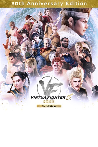 Virtua Fighter 5 REVO Edisi Hari Jadi ke-30 Panggung Dunia