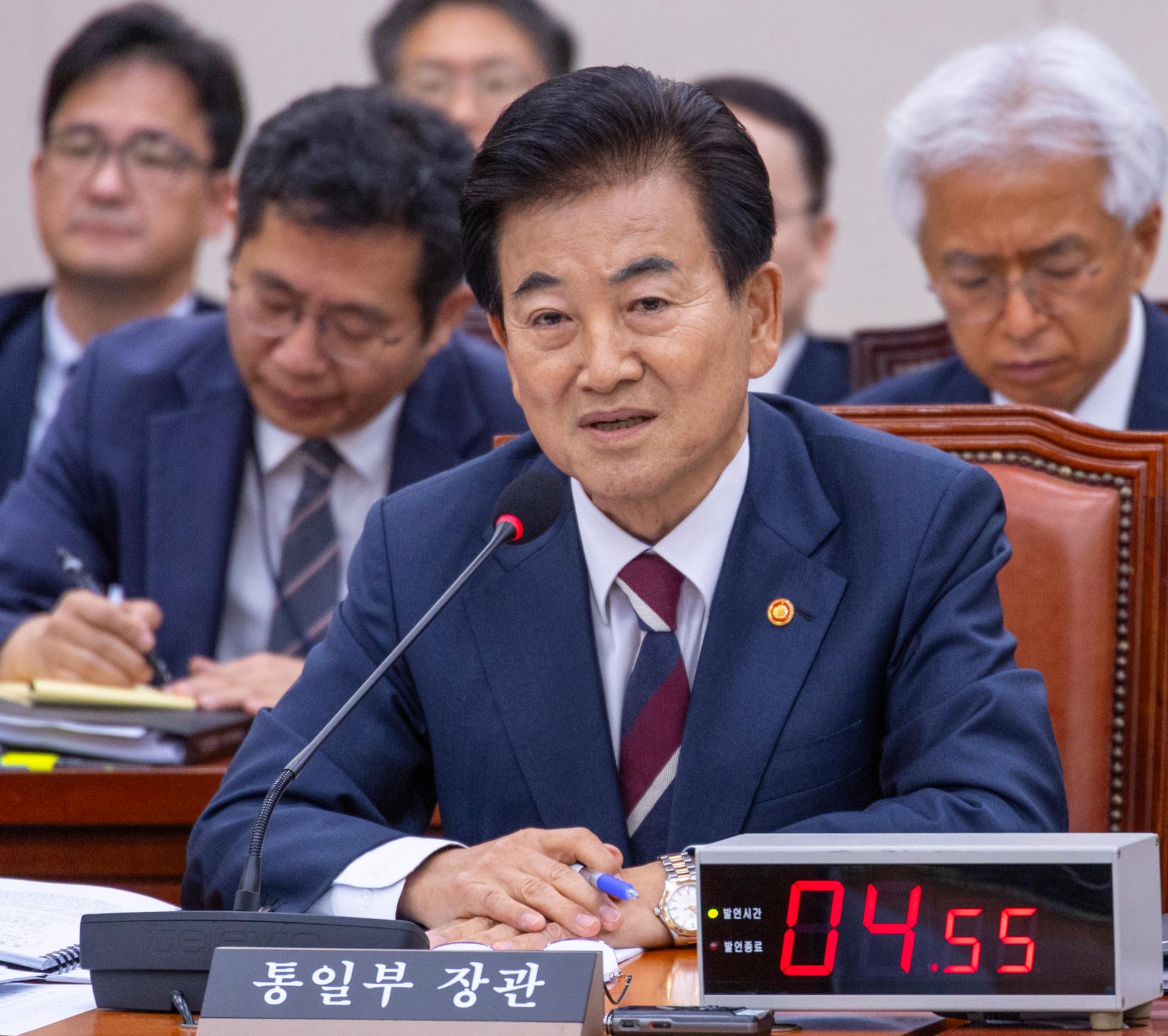 Komentar Menteri Unifikasi memberikan sinyal beragam mengenai kebijakan NK

 – Beragampengetahuan