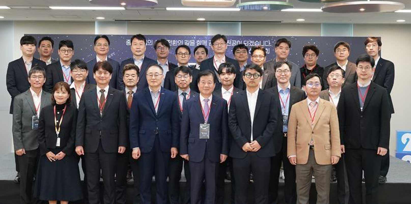 KOSME Memperkuat Ekosistem Inovasi AI Korea dengan Komite Baru dan Strategi AXE yang Berfokus pada UKM – beragampengetahuan

 – Beragampengetahuan