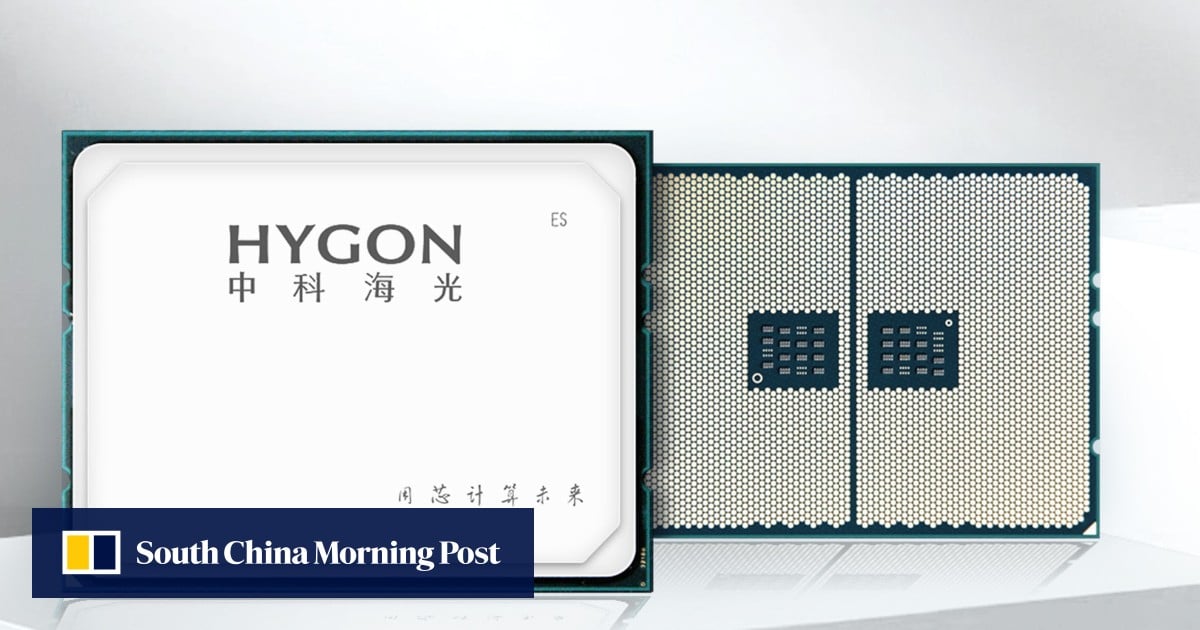 Pembuat superkomputer Tiongkok Sugon dan pengembang chip Haiguang membatalkan rencana merger

 – Beragampengetahuan