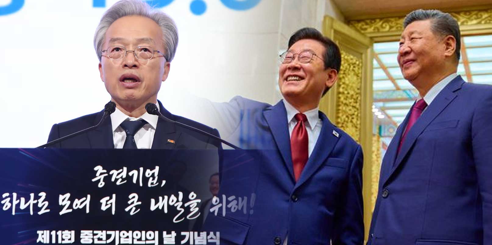 Perusahaan-perusahaan menengah menyerukan akses pasar yang lebih dalam saat KTT Korea-Tiongkok membuka kembali dialog ekonomi – beragampengetahuan

 – Beragampengetahuan
