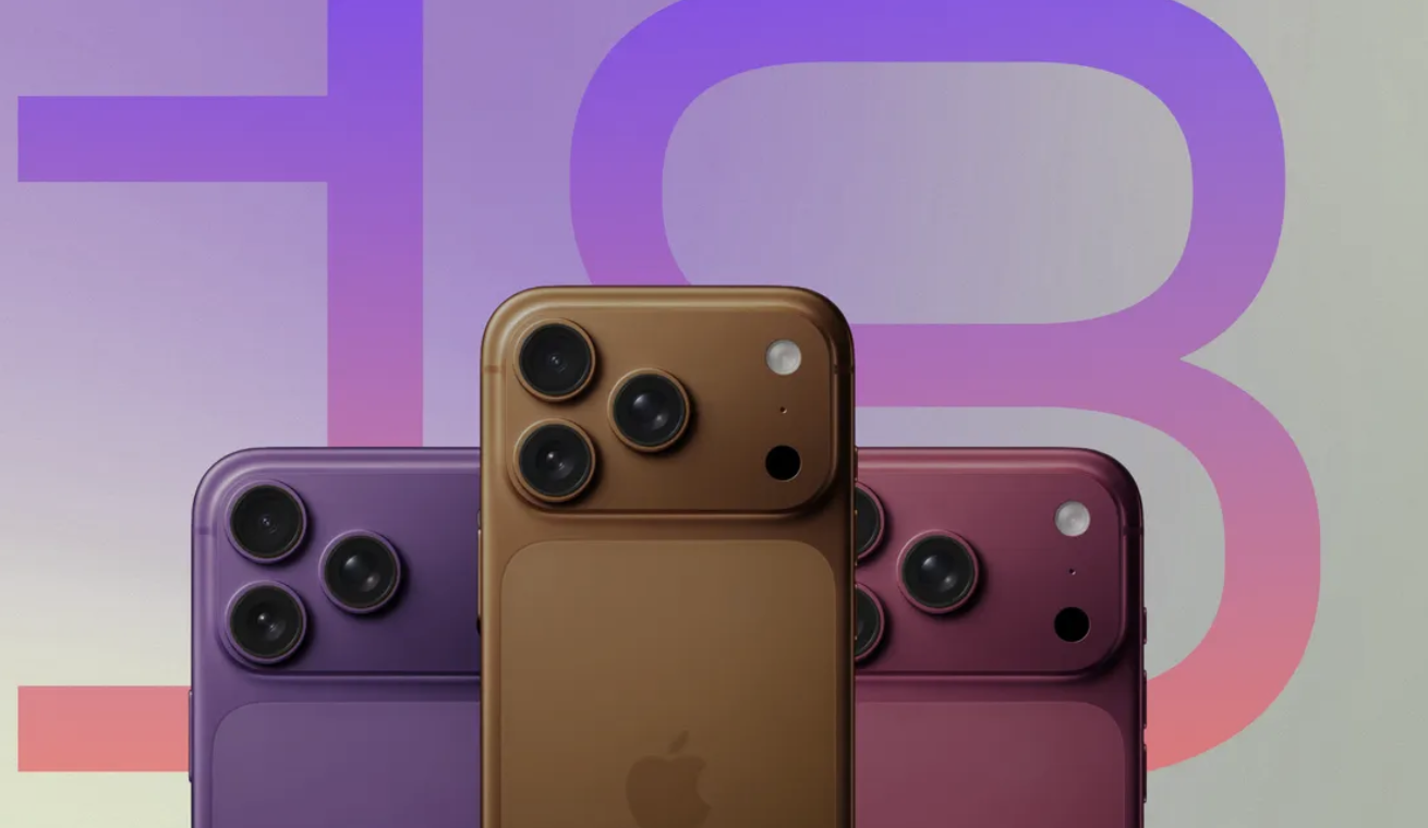 Semua yang kami ketahui tentang iPhone 18

 – Beragampengetahuan