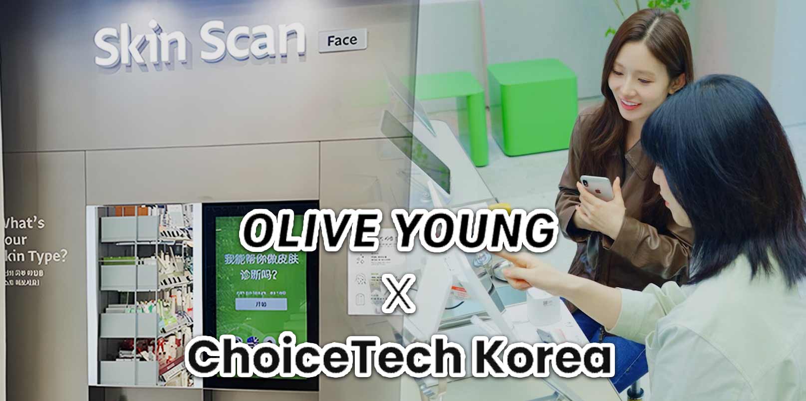 AI di konter kecantikan: ChoiceTech Korea (CTK) menciptakan era baru diagnostik kulit dengan Olive Young “SKIN SCAN” – beragampengetahuan

 – Beragampengetahuan