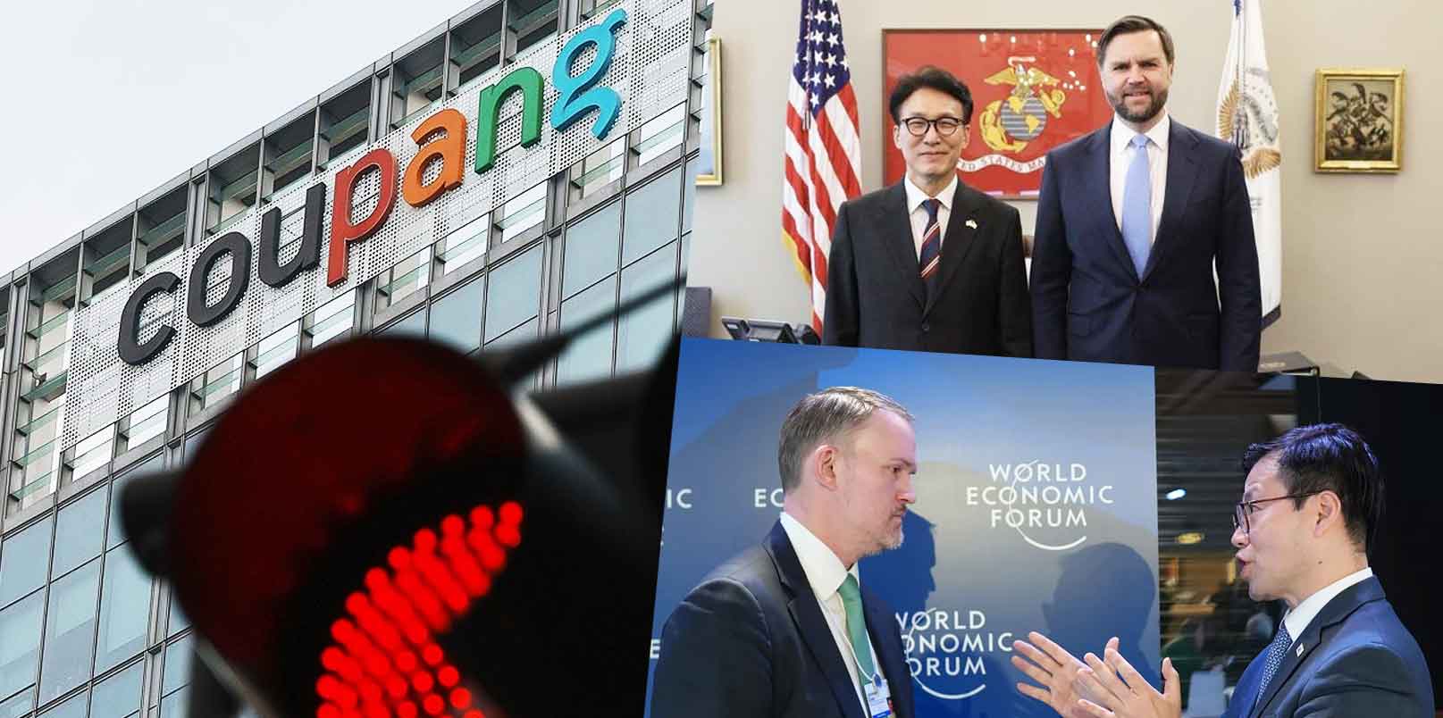 Seoul menghadapi tekanan Washington atas penyelidikan Coupang, tetapi Korea Selatan menarik garis antara hukum dan perdagangan – beragampengetahuan

 – Beragampengetahuan
