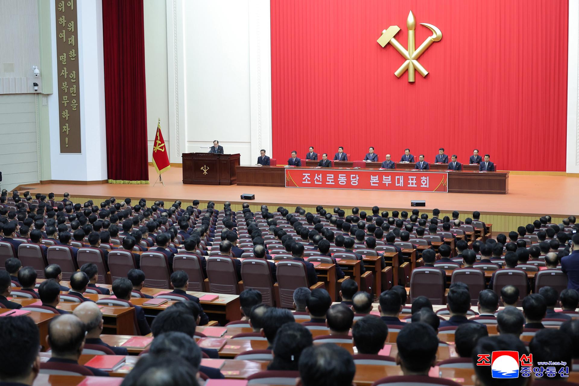 Tentara Korea Utara berlatih parade militer sebelum kongres partai: lapor

 – Beragampengetahuan