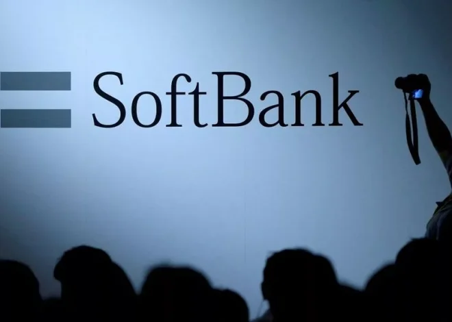 Borrow IDR 679 trillion from the bank