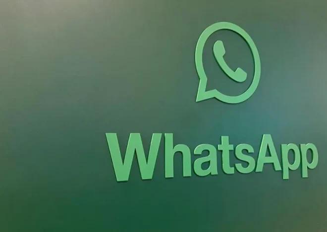 Latest WhatsApp Username Feature Can Hide Cellphone Numbers